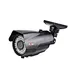 bullet camera bullet